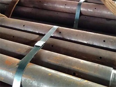 乌拉特前管棚管